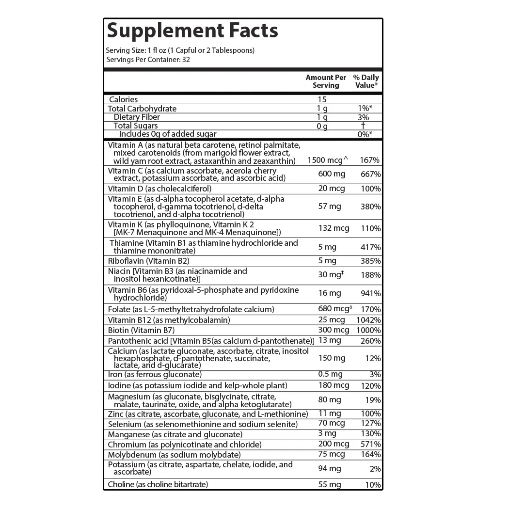 intraMAX - Naturally Unsweetened - Image 4